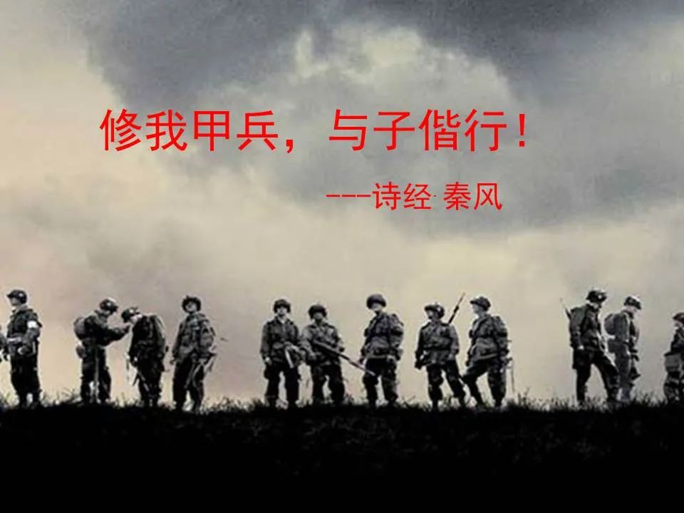 【PPT】新冠肺炎的CT诊断及鉴别诊断