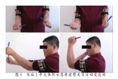 图6.png