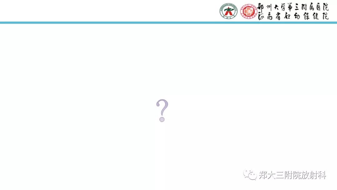 【病例】卵巢未成熟畸胎瘤1例MR影像 【病例】卵巢未成熟畸胎瘤1例MR影像