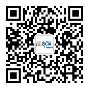 医脉通公众号