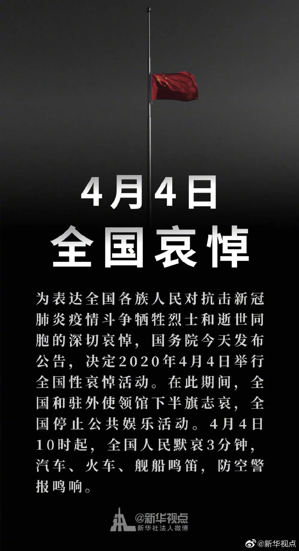 1585930132932330.jpg