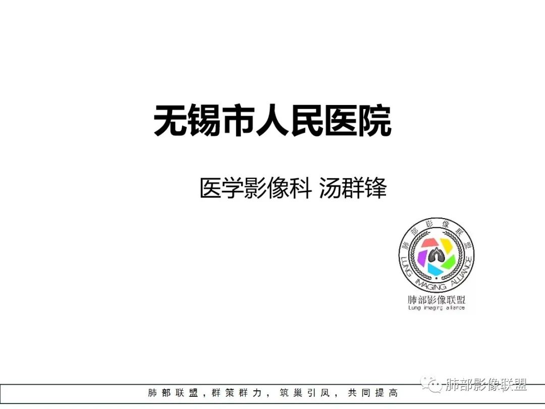 【病例】小征象大用途---脐凹征