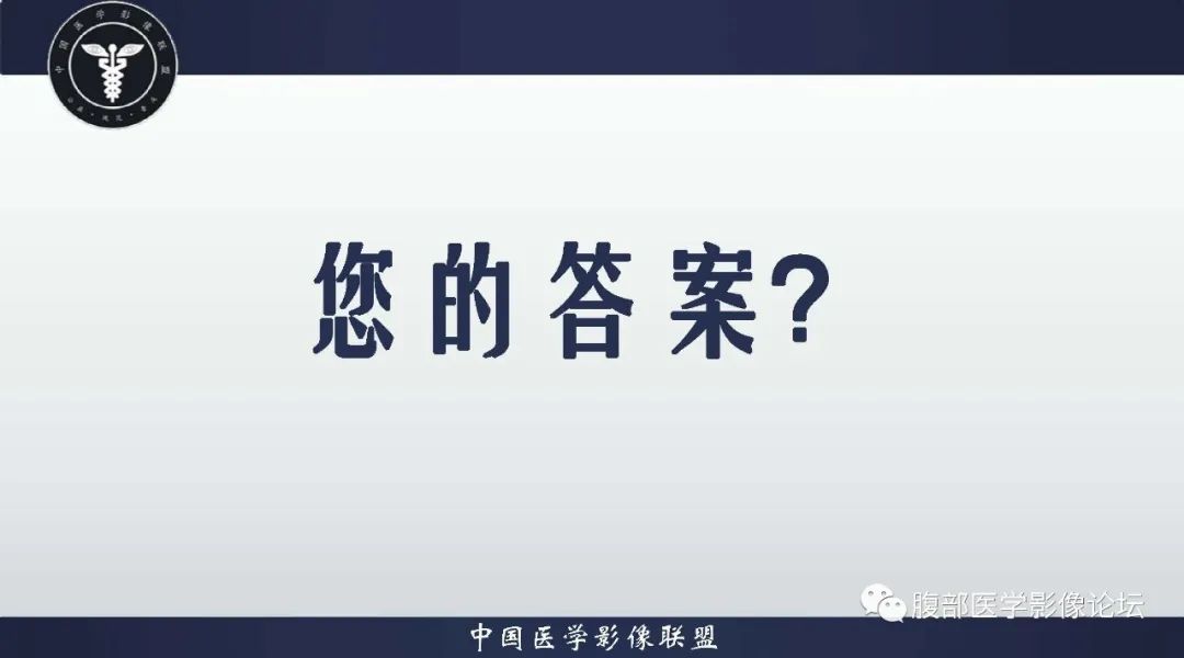 【病例】子宫内膜息肉1例MR影像