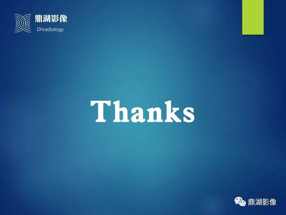 【PPT】急性胰腺炎2012新亚特兰大分类：影像科医生需知道什么