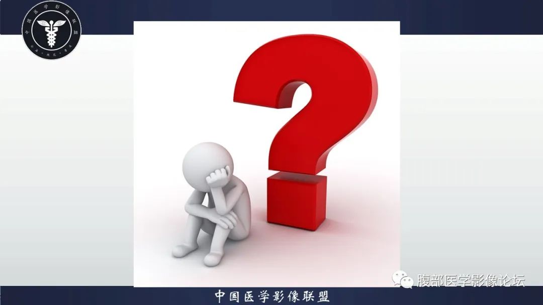 【病例】脾脏弥漫性大B细胞淋巴瘤1例MR影像讨论