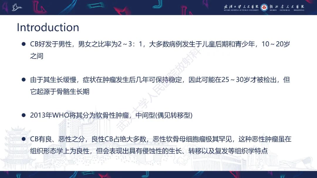 【PPT】