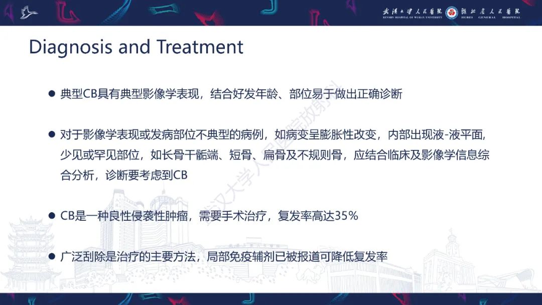 【PPT】