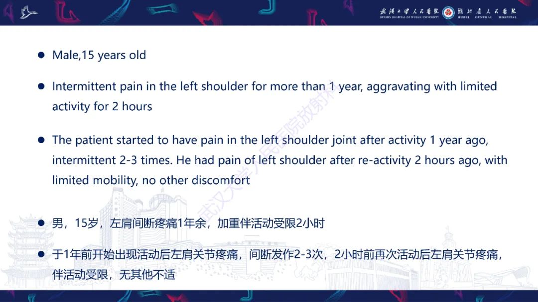 【PPT】