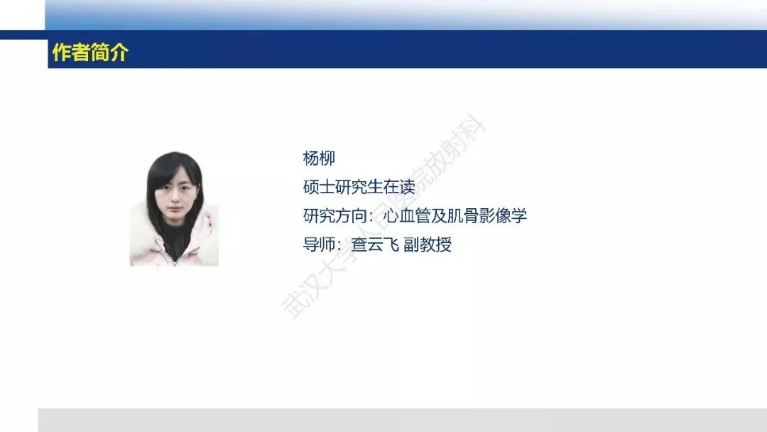 【PPT】