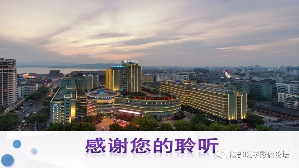 【病例】肾脏上皮样血管平滑肌脂肪瘤1例CT及MR影像