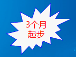 【病例】肺部真菌感染(毛霉菌肺炎)1例CT影像表现 【病例】肺部真菌感染(毛霉菌肺炎)1例CT影像表现