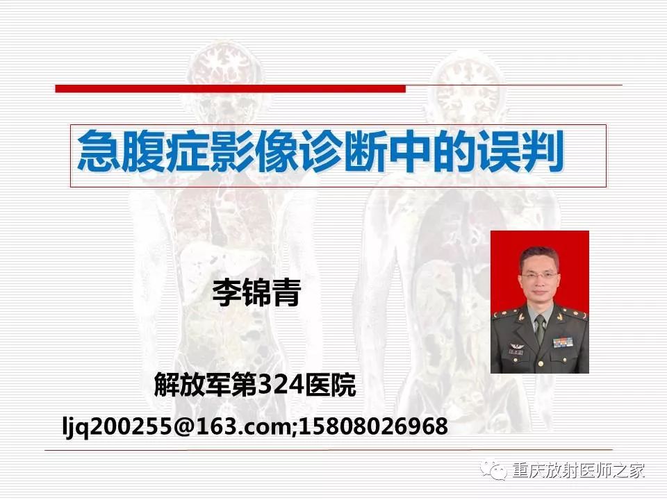 【PPT】