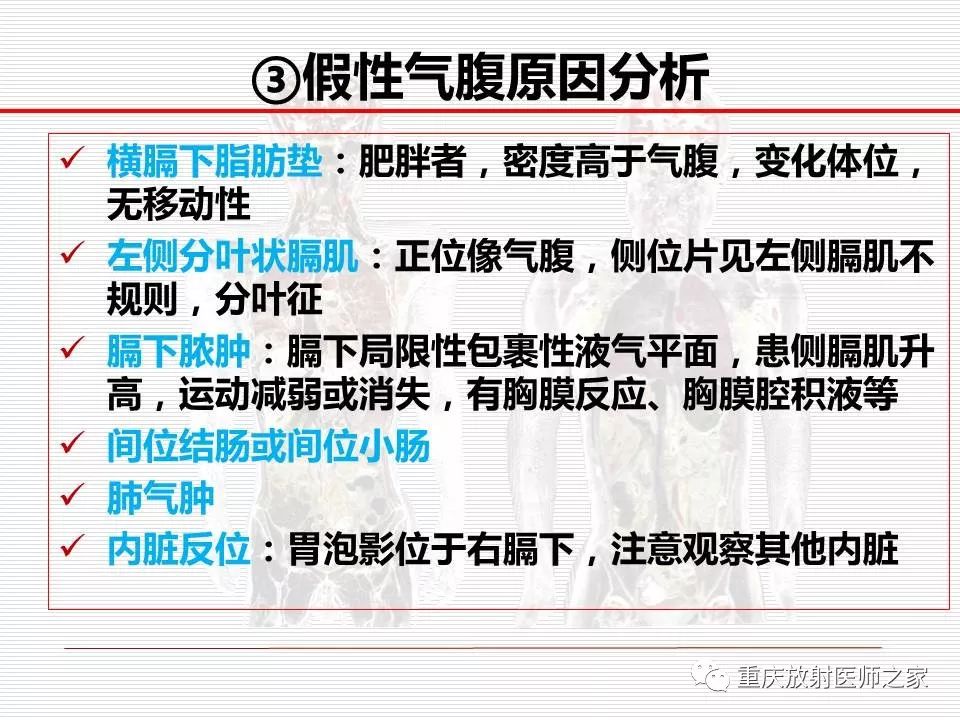 【PPT】