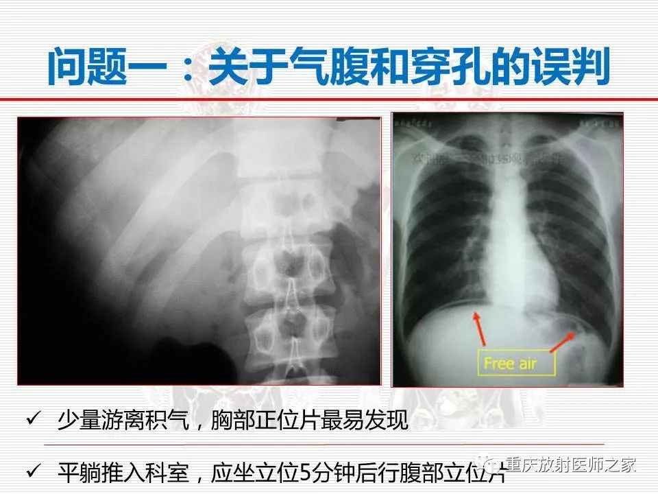 【PPT】