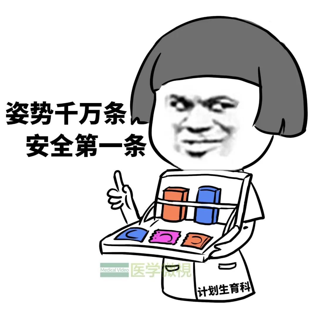 1591324675848713.jpg