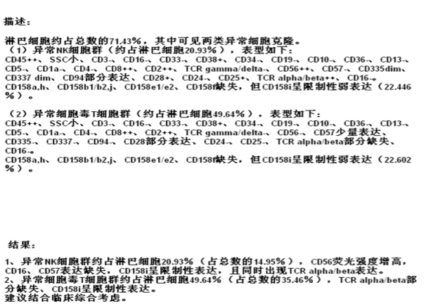黄益澄4.png