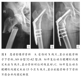 图1.png