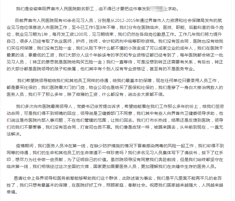 QQ图片20200609142218.png