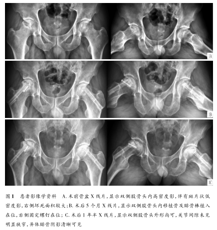图1.png