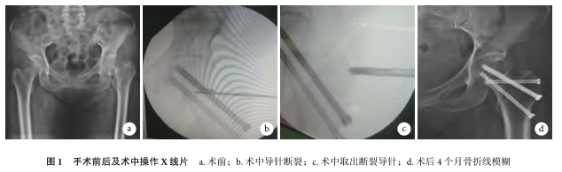 图1.png