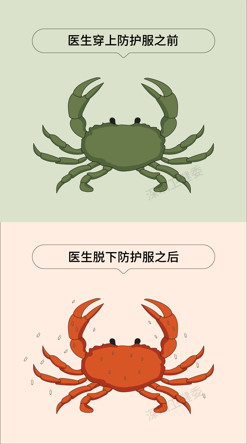 9.png
