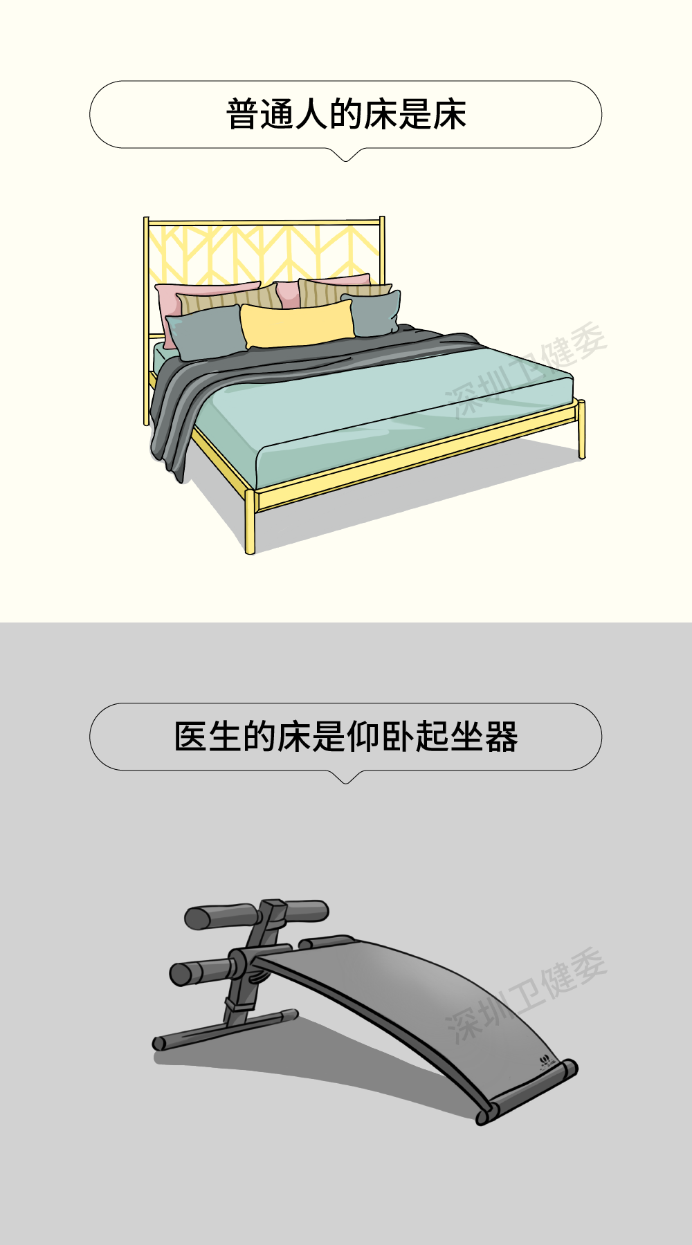 13.png