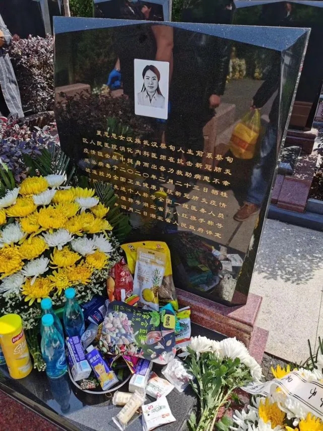 1599624284920518.jpg