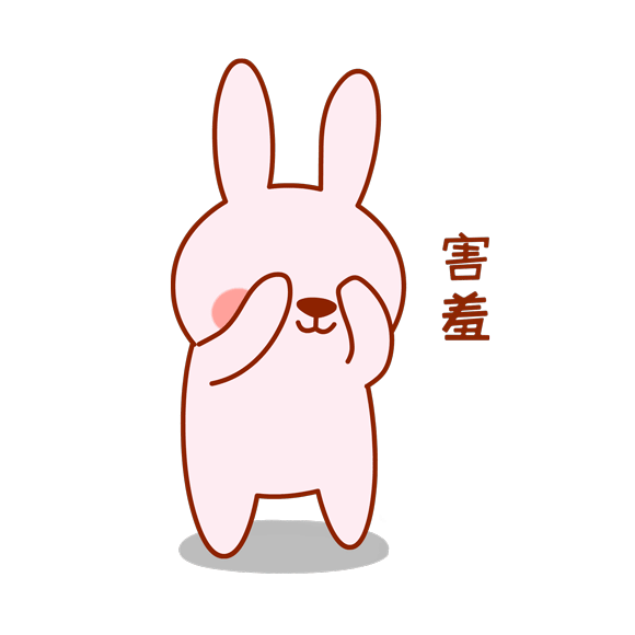 1600335312925450.gif