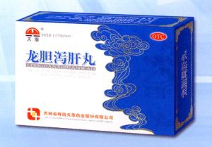 多发性大动脉炎