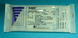 小儿消化性溃疡 小儿消化性溃疡