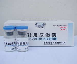 多发性大动脉炎