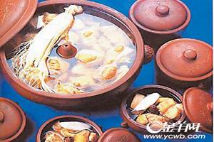 类风湿性关节炎