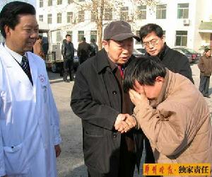 反应性精神病 反应性精神病